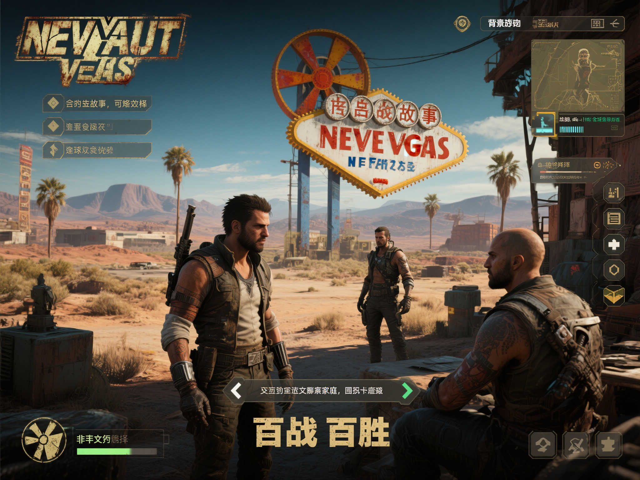 探索7款历久弥香的经典RPG：老游戏为何愈发引人入胜