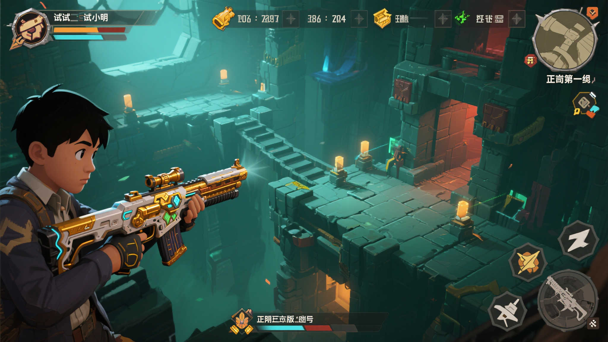 动作RPG《烈焰之刃》今日开放试玩Demo,存档可无缝继承! 动作RPG《烈焰之刃》今日开放试玩Demo,存档可无缝继承!