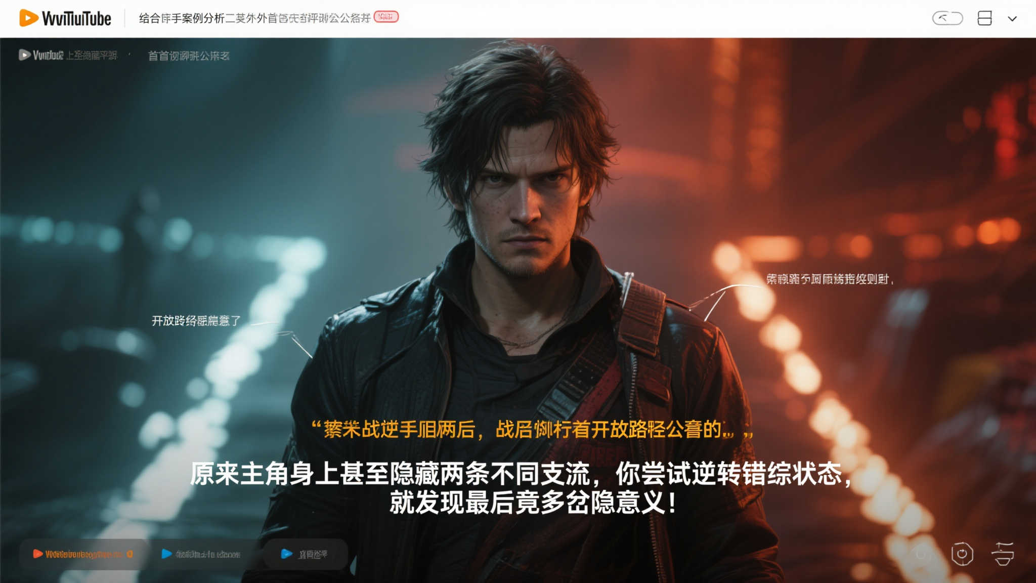 命运连结之旅：《木偶往事》解谜冒险登陆 Nintendo Switch！