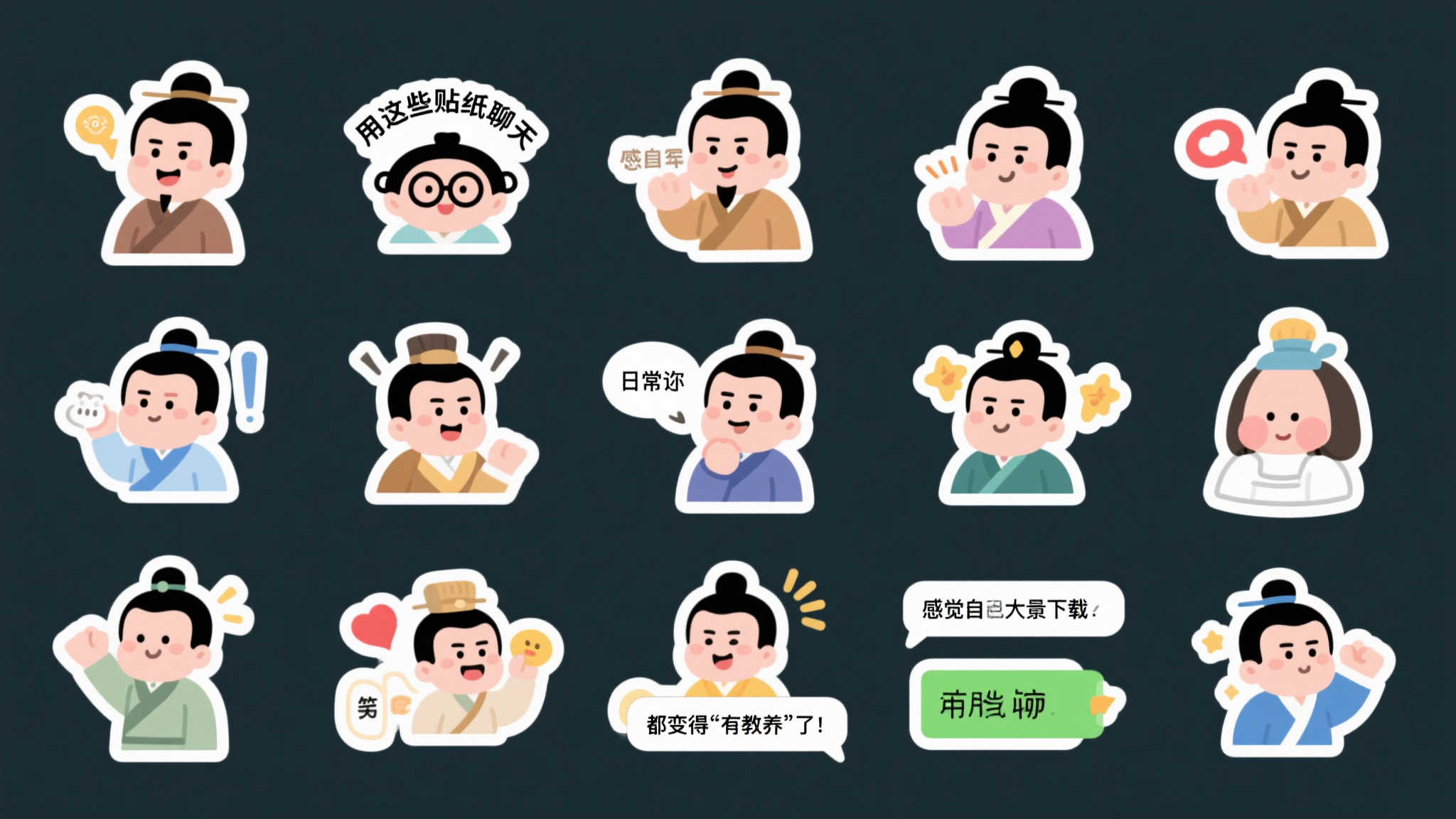 蜂鸟电竞介绍