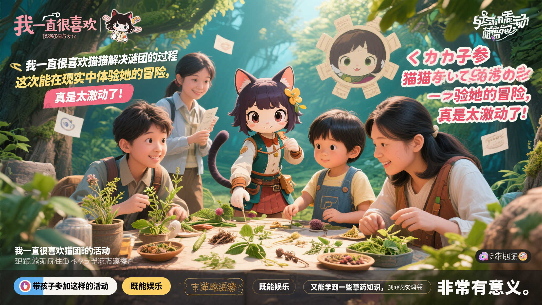 蜂鸟电竞介绍
