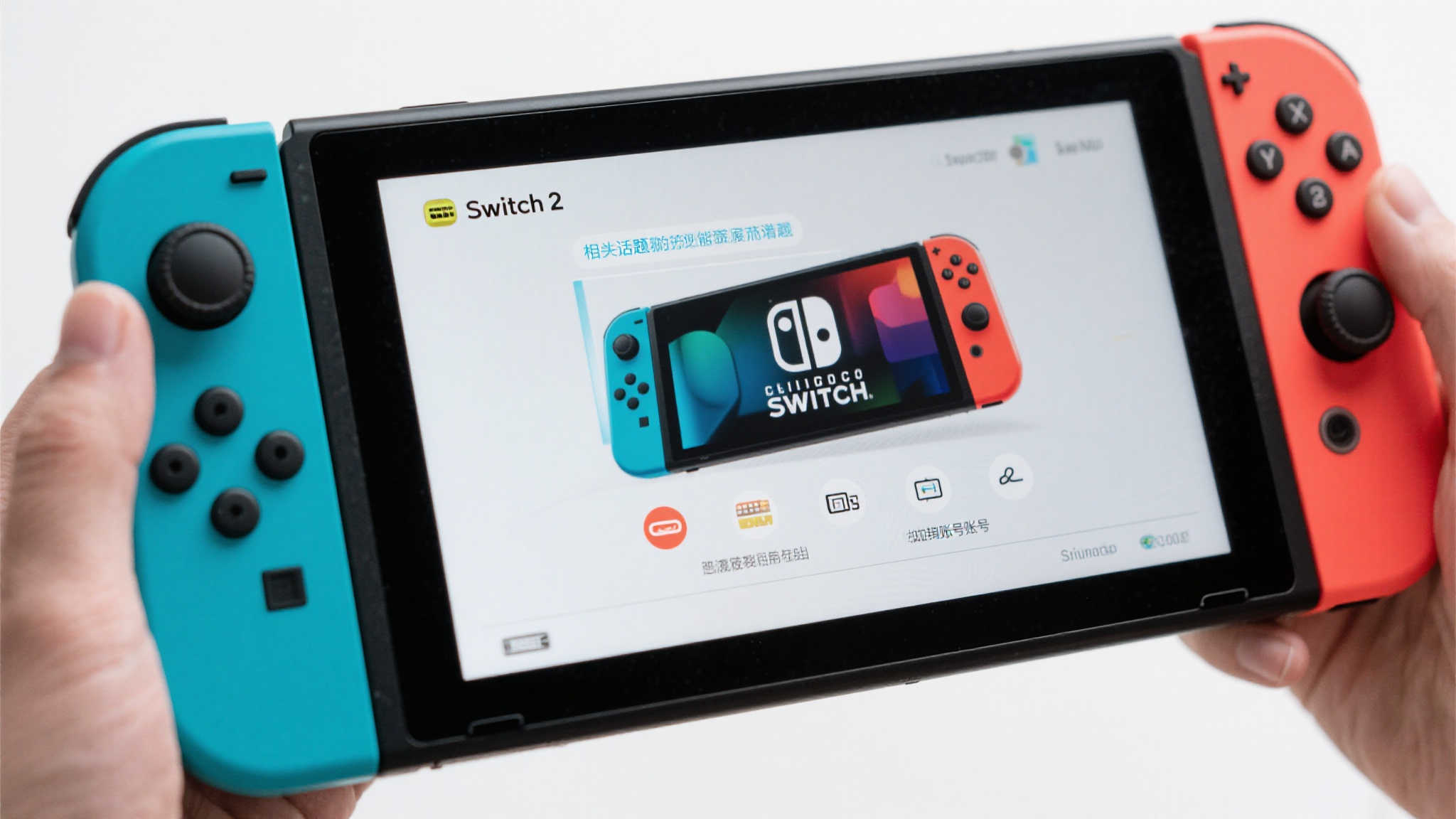 任天堂封锁风波升级:Switch 2玩家改机遭BAN引争议 任天堂封锁风波升级:Switch 2玩家改机遭BAN引争议